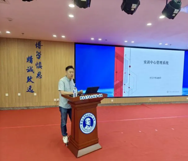 屏幕截图 2024-08-08 150706.png