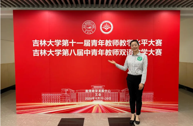 屏幕截图 2024-08-08 145647.png