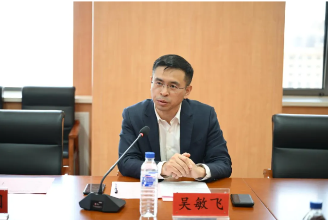 屏幕截图 2024-08-08 134821.png
