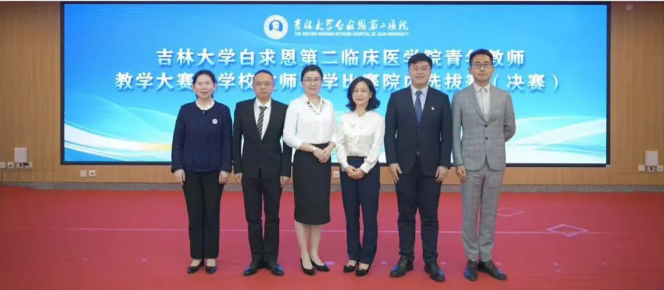屏幕截图 2024-08-08 142742.png