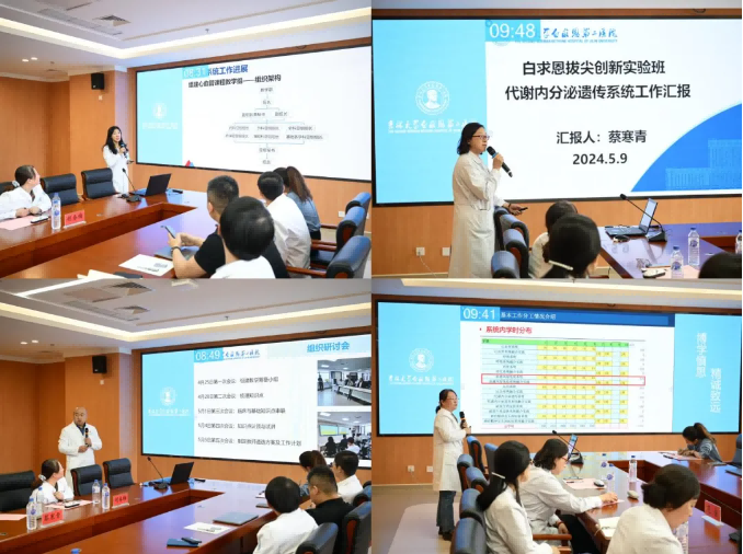 屏幕截图 2024-08-08 134832(1).png