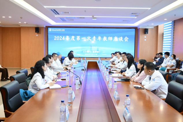 微信图片_20240808132510(1).png
