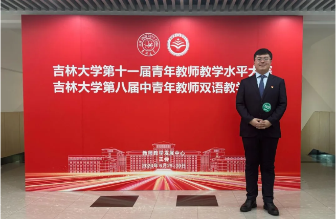 屏幕截图 2024-08-08 145654.png