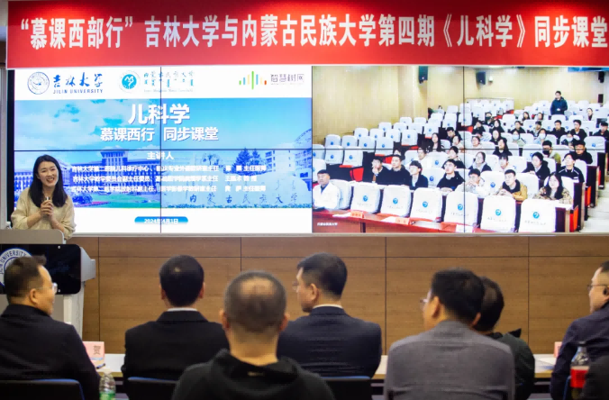 屏幕截图 2024-08-08 133854(1).png