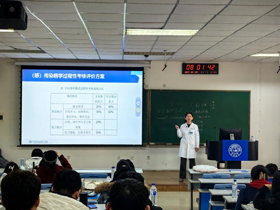 微信图片_20240808110108(1)(1).png