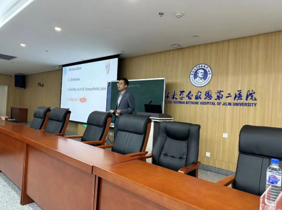 屏幕截图 2024-08-08 141747.png