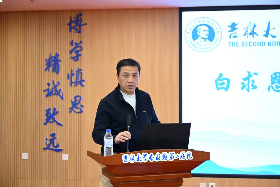 微信图片_20240808105125(1).png