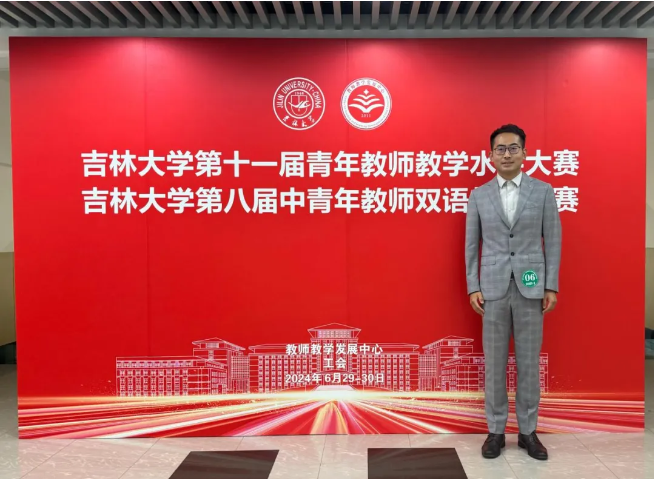 屏幕截图 2024-08-08 145700.png