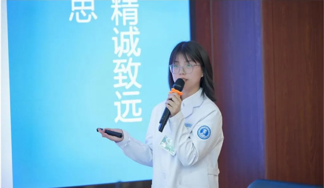 屏幕截图 2024-08-08 142332.png