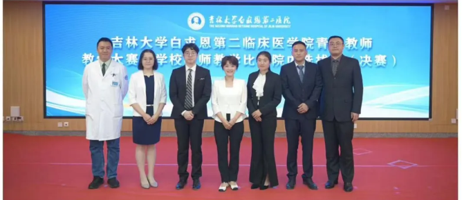 屏幕截图 2024-08-08 142752.png