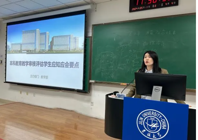 屏幕截图 2024-08-08 141336.png