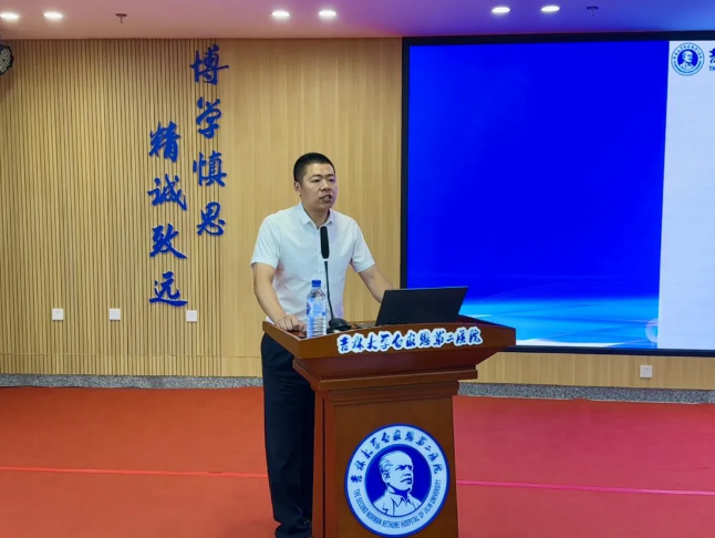 屏幕截图 2024-08-08 150722.png
