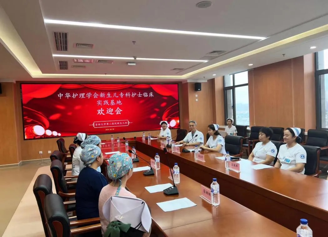 图片 2.jpg