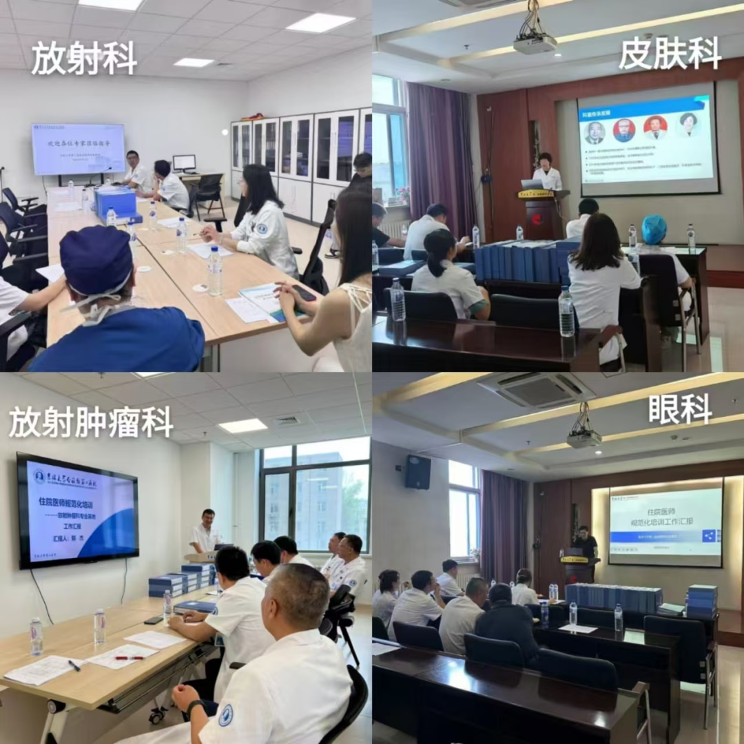 图片 1.jpg