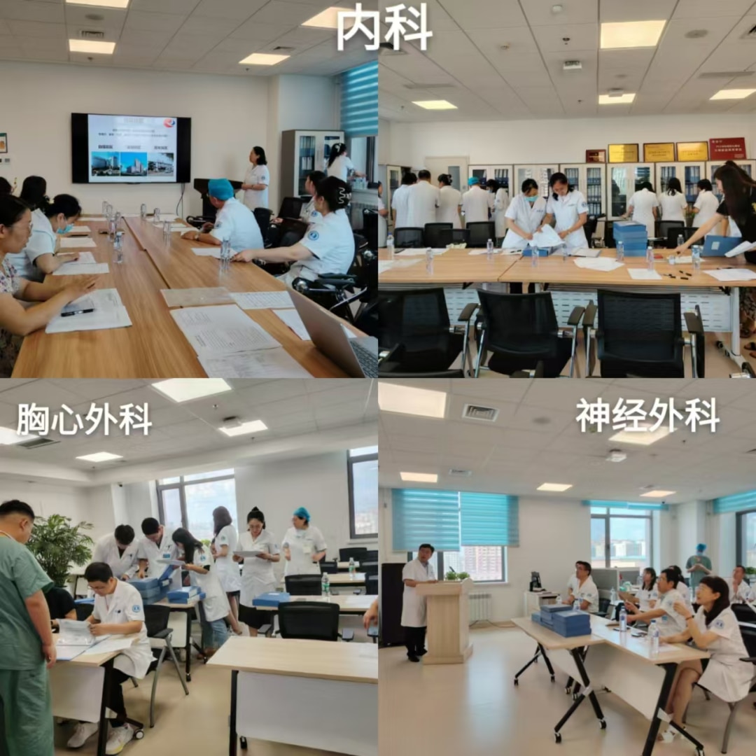 图片 2.jpg