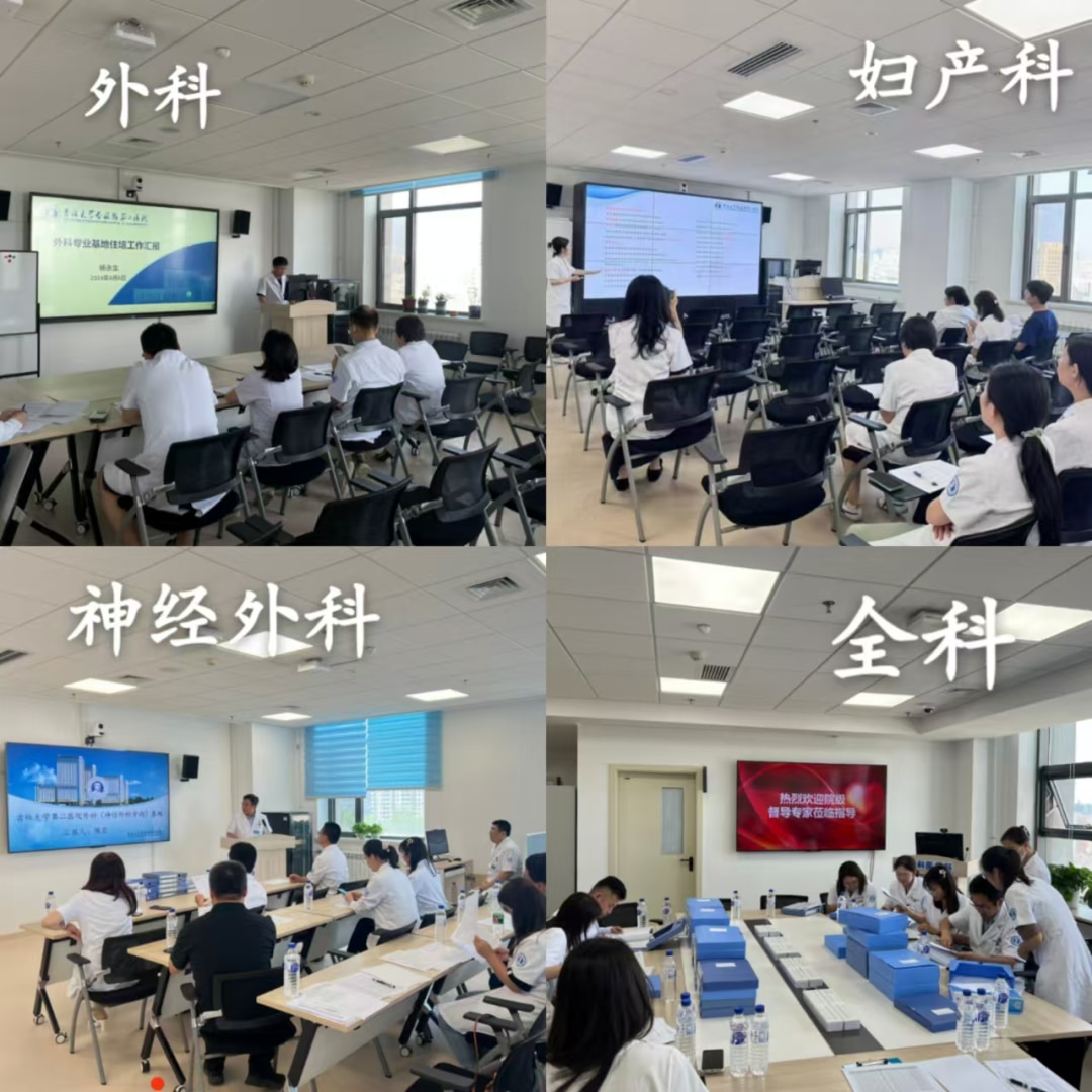 图片 3.jpg