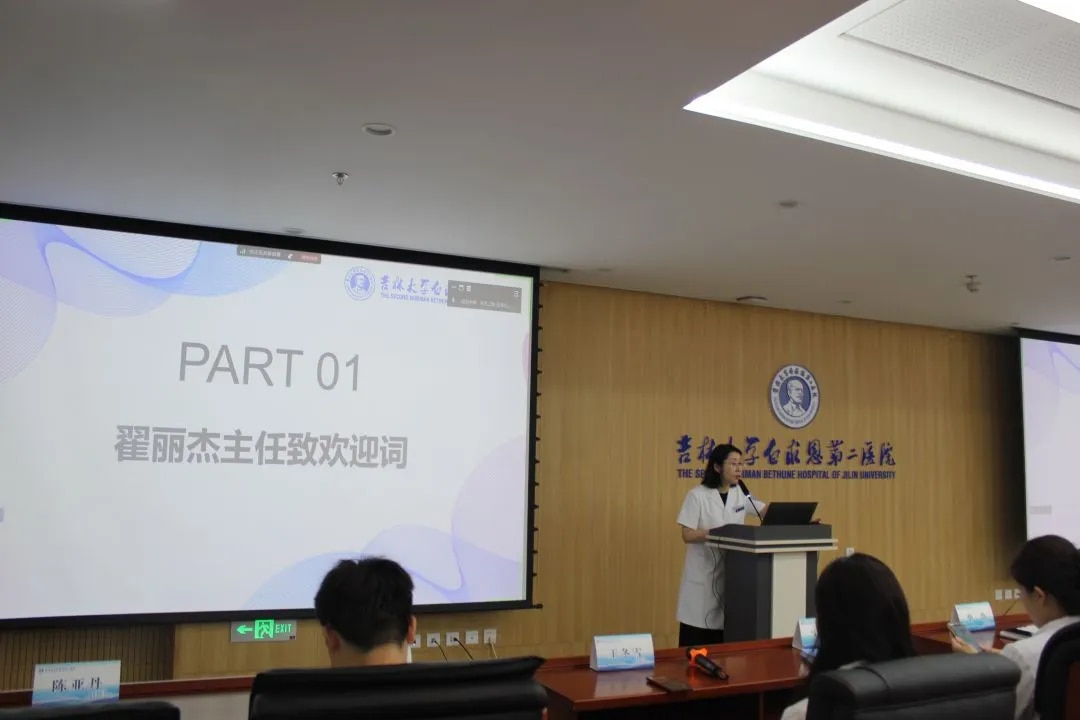 图片 2.jpg