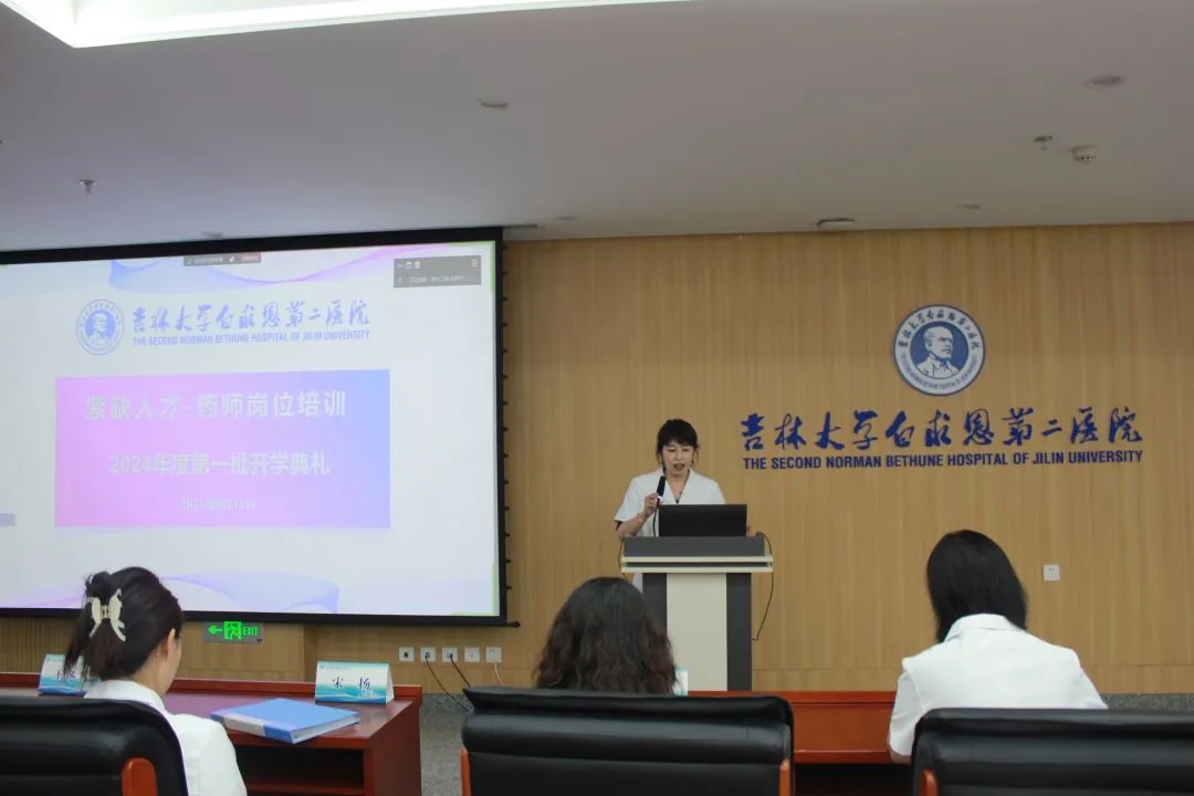 图片 3.jpg