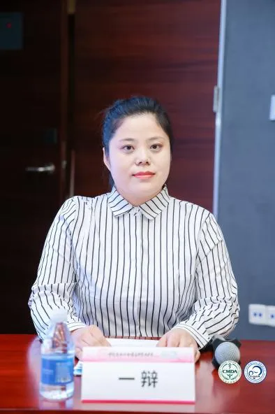 图片 7.png