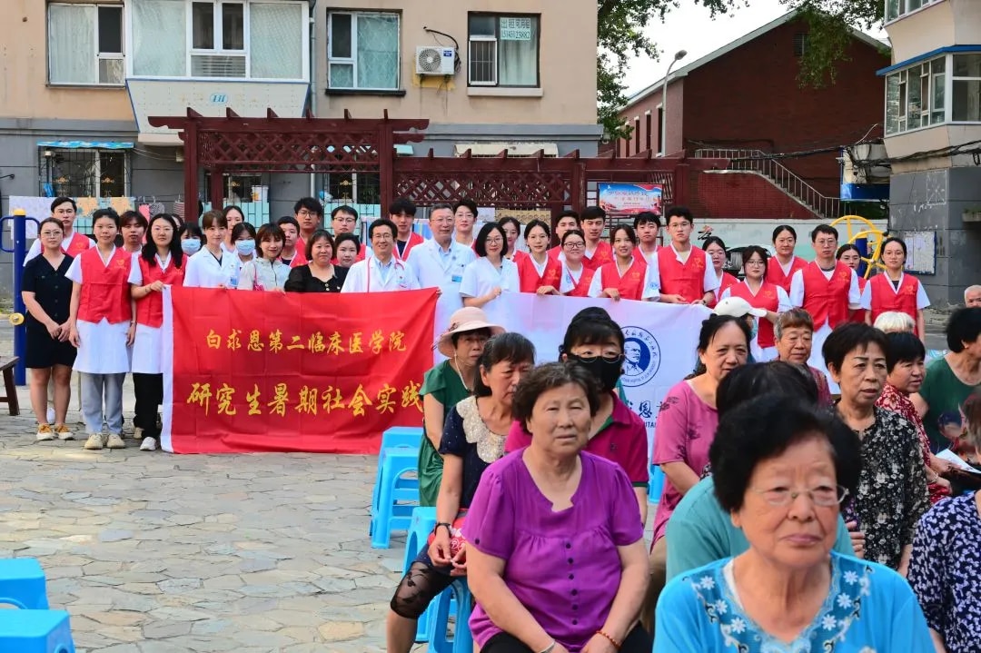 图片 1.jpg