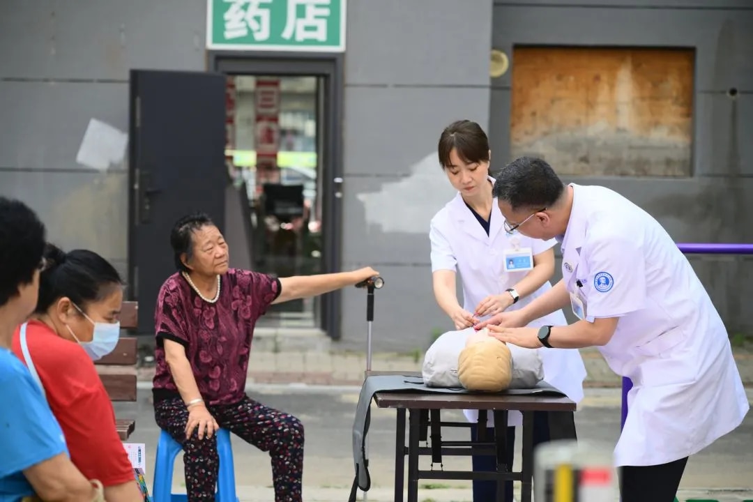 图片 4.jpg