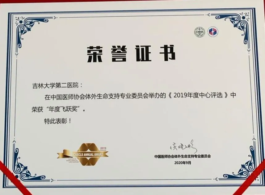 图片 4.png