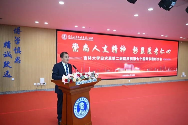 图片 3.jpg