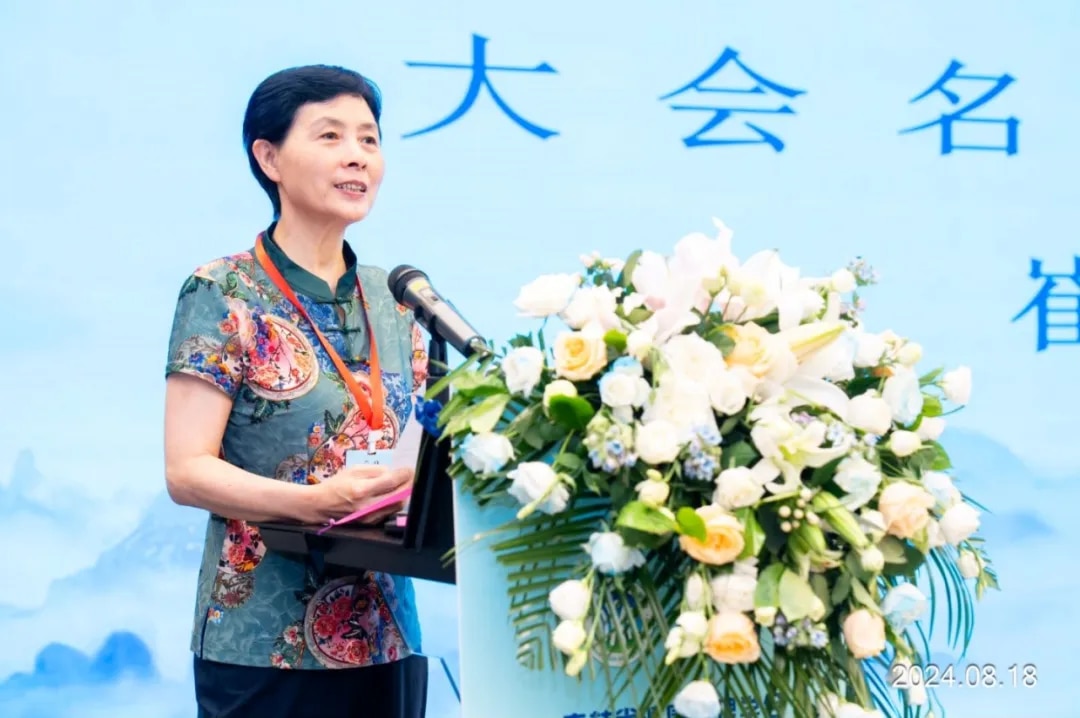 图片 2.jpg