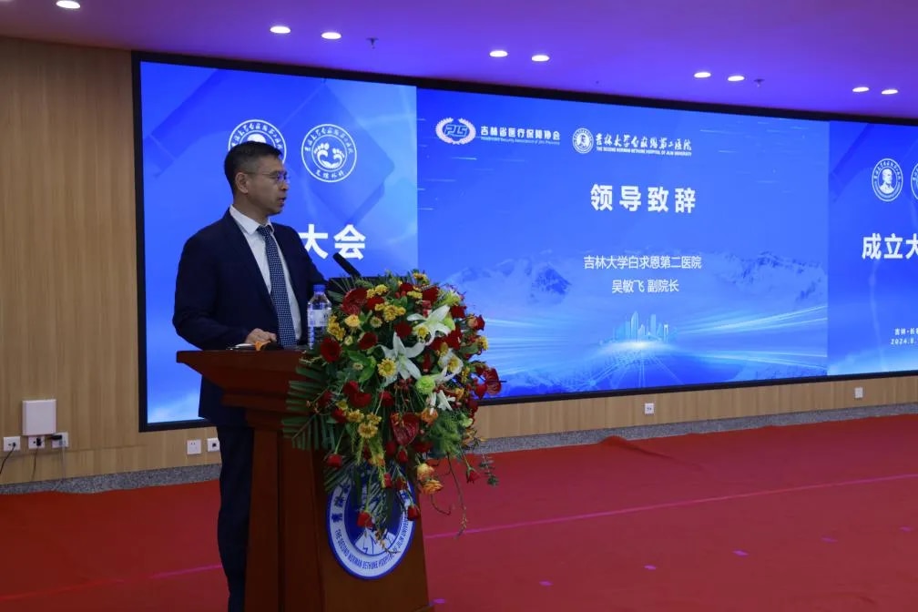 图片 2.jpg
