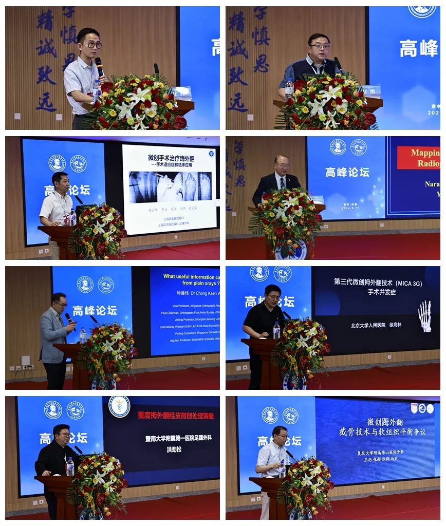 图片 9.jpg