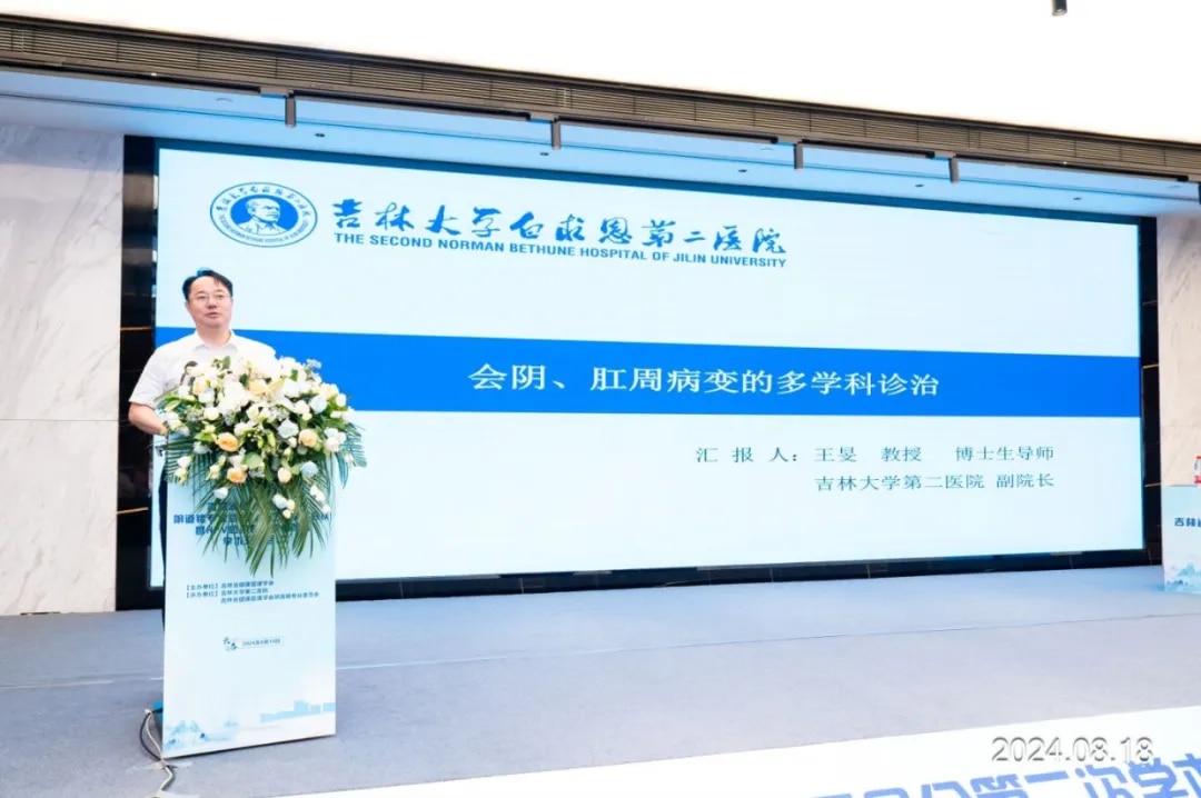 图片 5.jpg
