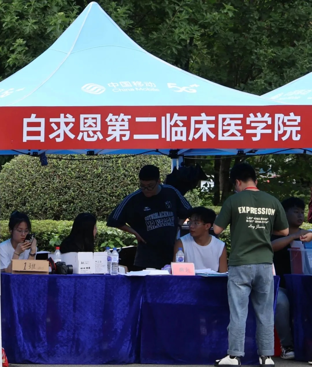 图片 1.jpg