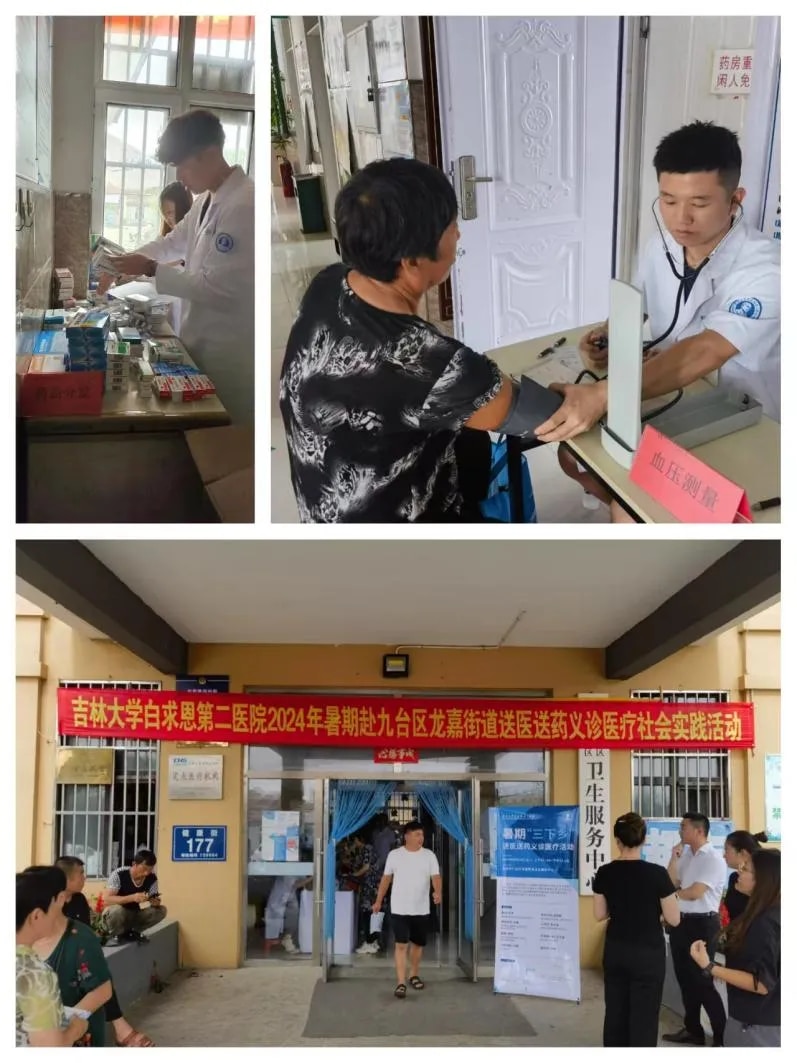 图片 2.jpg