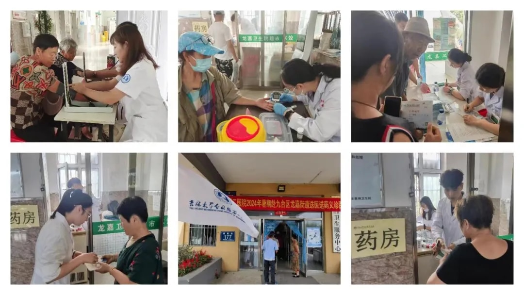 图片 3.jpg