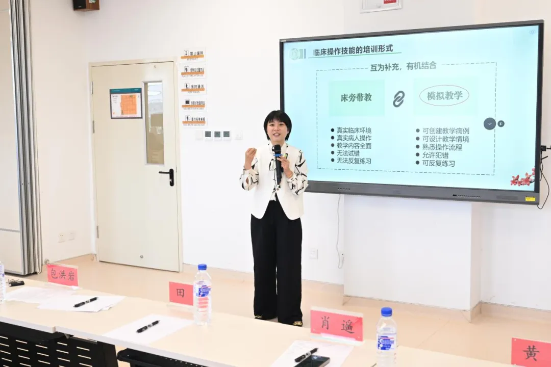 图片 3.png