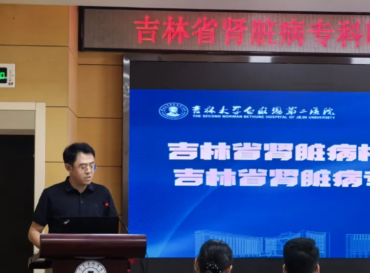 图片 3.png