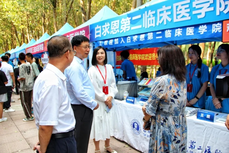 图片 7.jpg