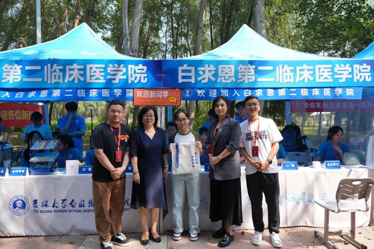 图片 2.jpg