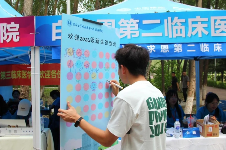 图片 8.jpg