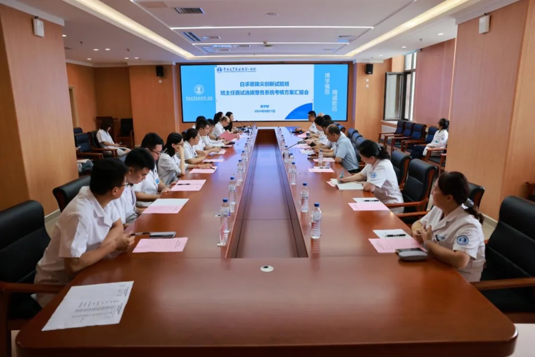 图片 1.jpg