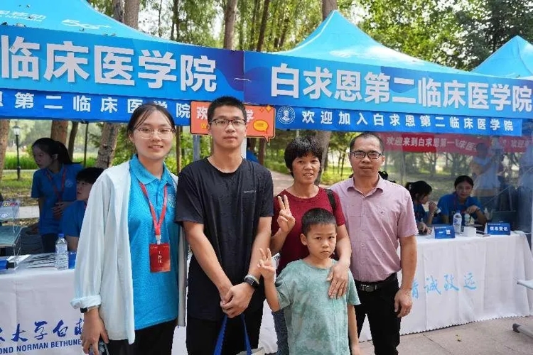 图片 9.jpg