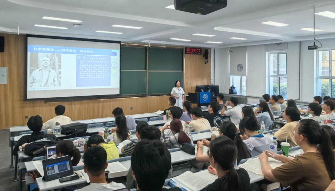 图片 2.jpg