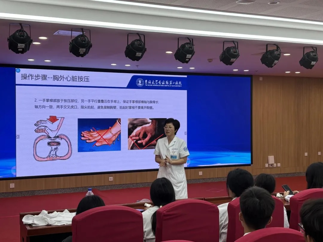 图片 3.jpg