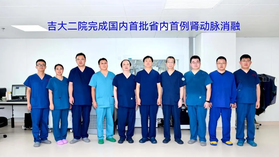 图片 5.jpg