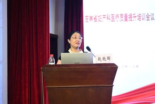 图片 4.png