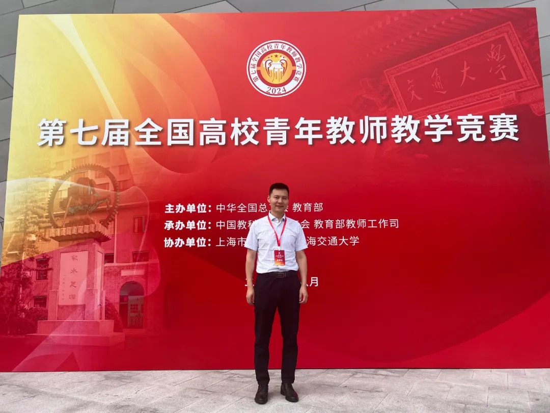 图片 1.jpg