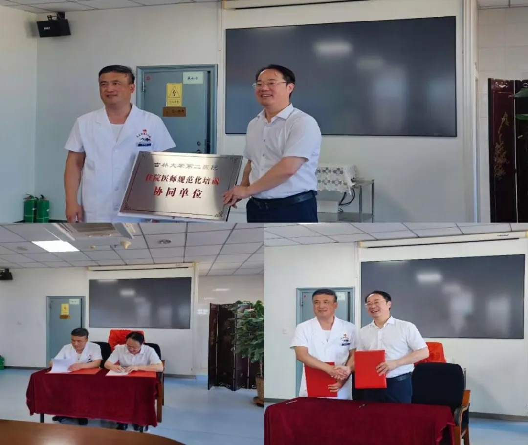 图片 2.jpg