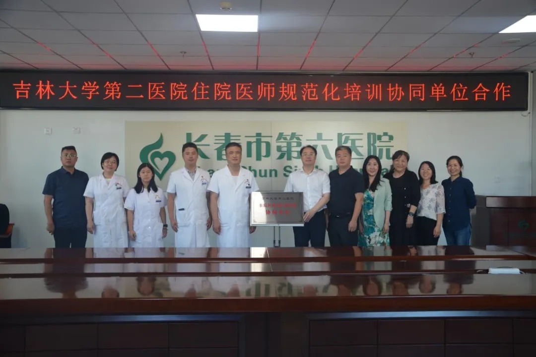 图片 4.jpg