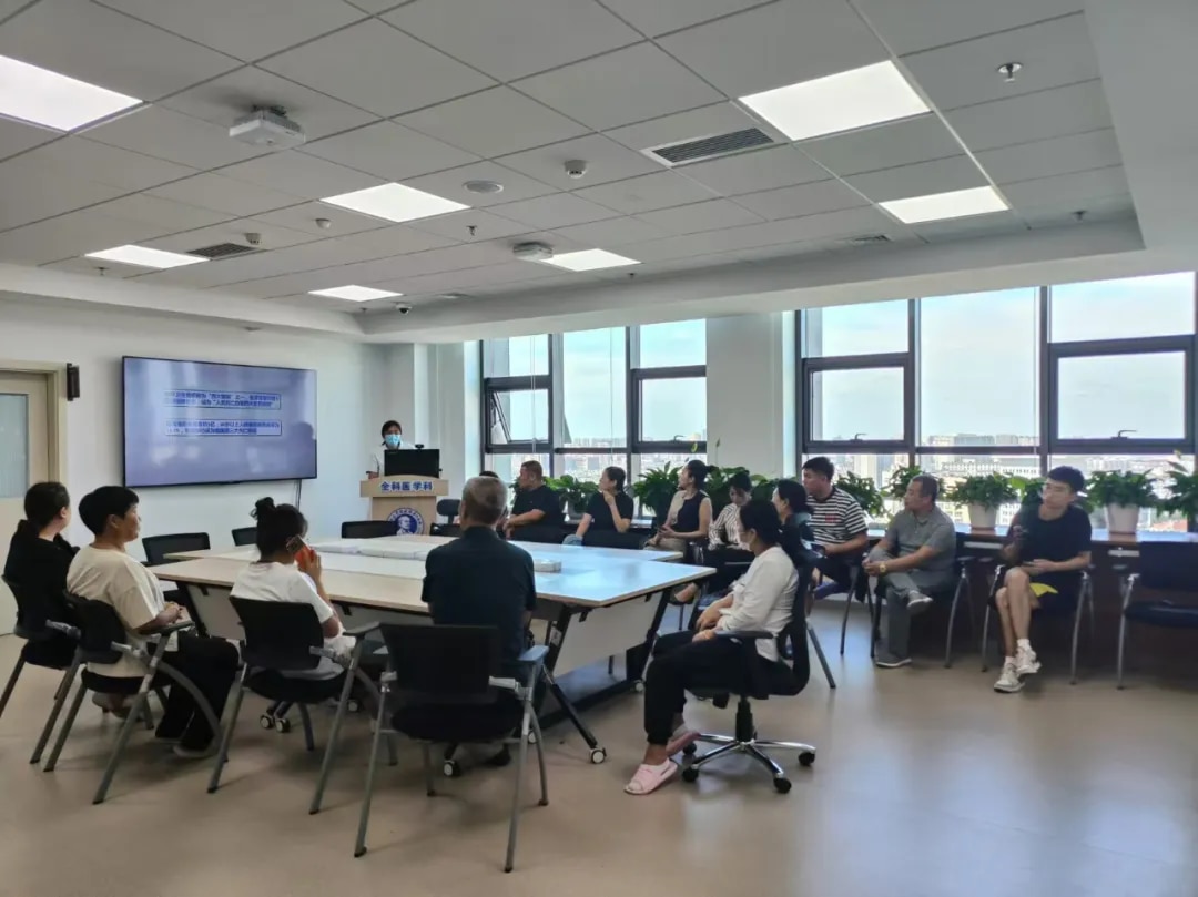 图片 7.jpg