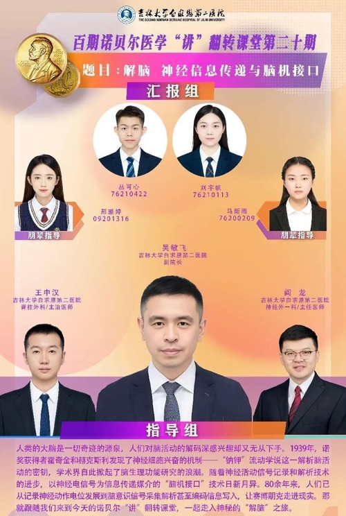 图片 7.jpg